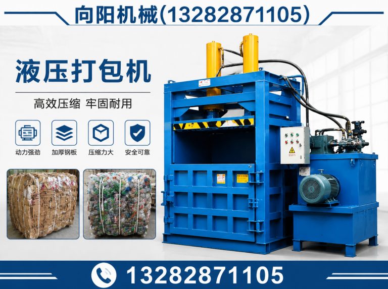 齐齐哈尔废纺开花机展示图